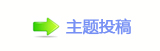㕵ᆁ䵑㦍葶譓⥿욉醘澏